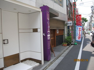 001001.JPG