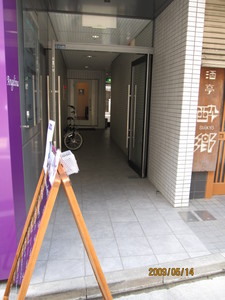 005.JPG